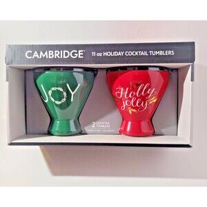 Cambridge Barware Hydration Insulated Cocktail Tumblers Holiday Tumblers NEW